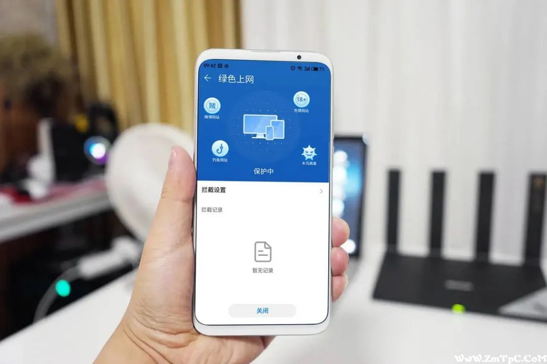 这样的WiFi万能钥匙你还敢用吗？