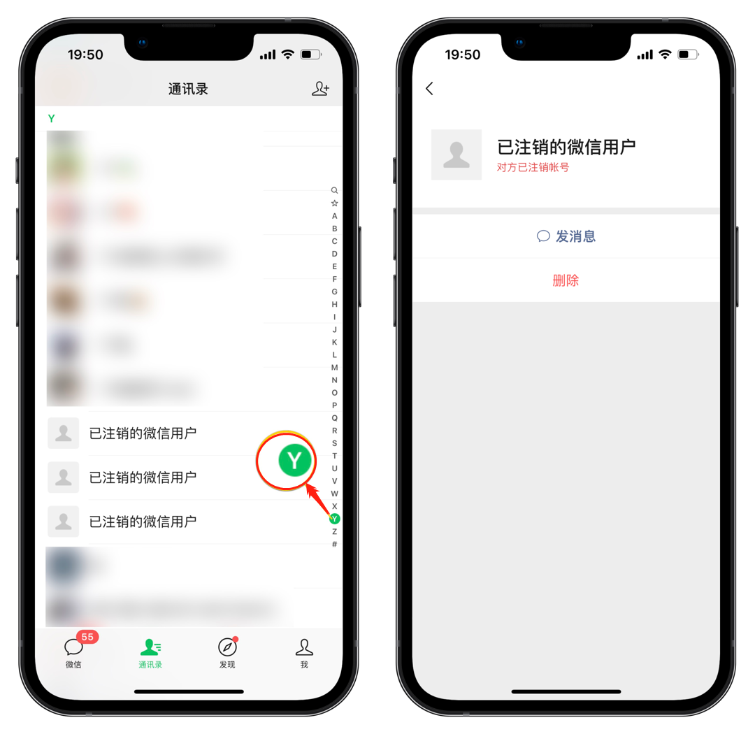 微信iOS/安卓版同步更新，图片大爆炸功能来了