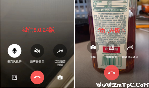 微信iOS/安卓版同步更新，图片大爆炸功能来了