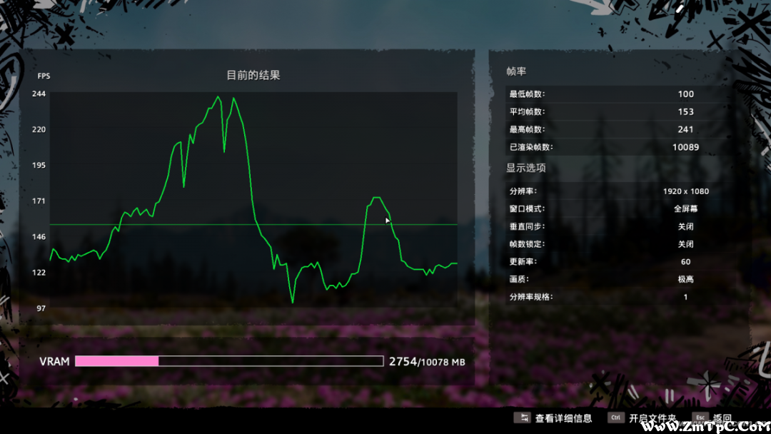 高刷新率游戏显示器你知道多少？