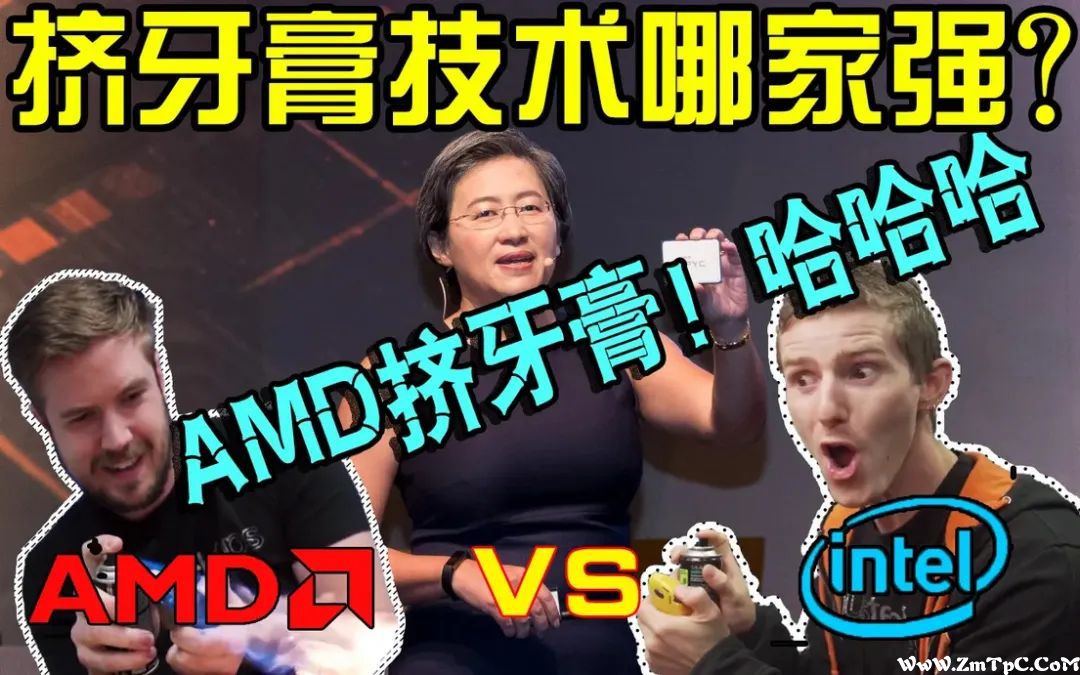 AMD新出CPU牙膏挤爆！对比Intel 13代酷睿，该如何选择？