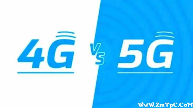 你所不知道的4G秘密,难怪现在的4G比5G还快