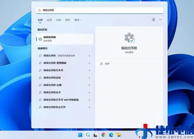 注意：Win11安全机制升级 输错将锁定账户 设置密码的电脑注意了！