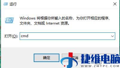 windows该内存不能为read如何解决