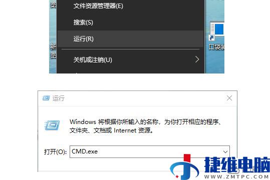 windows固态U盘如何分区