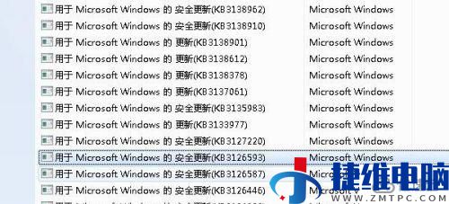 windows会声会影x5停止工作如何解决