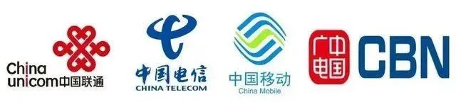 中国广电5G或于9月27日正式商用，还可办理6折合约套餐，你入网吗？