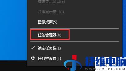 windows罗技驱动开机不启动如何解决