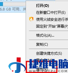 win10优化设置的方法是什么