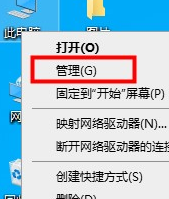 win10优化设置的方法是什么