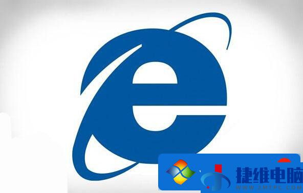 Windows10系统下怎样卸载IE9/IE10/IE11浏览器