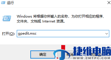 win7无internet访问权限的解决办法