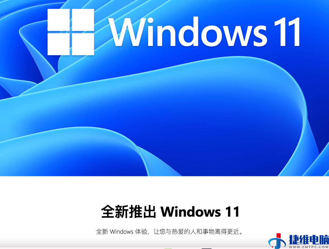 Windows安装从菜鸟到大师