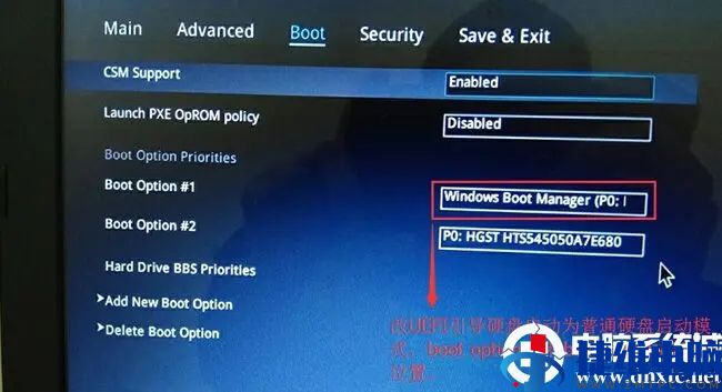 华硕笔记本装win10系统如何设置bios