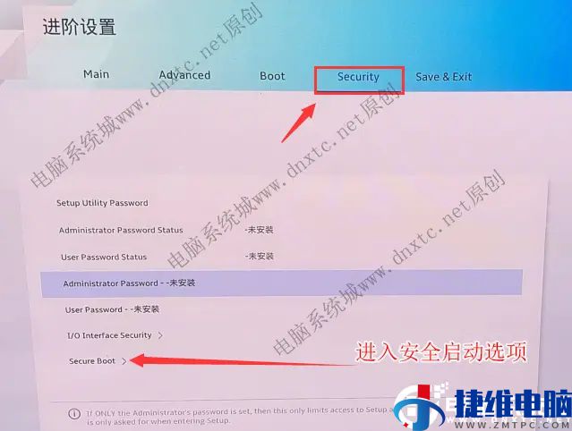 华硕笔记本装win10系统如何设置bios