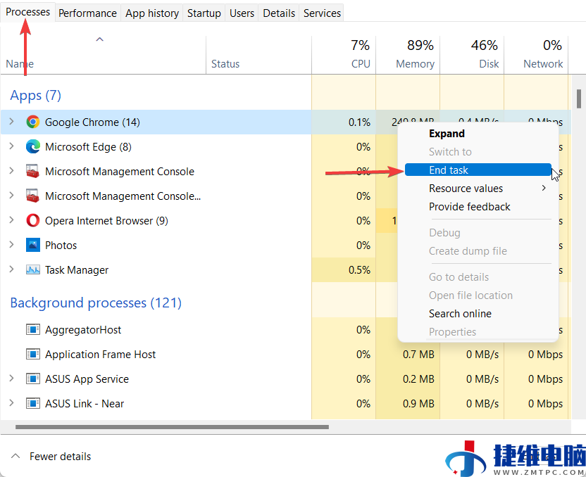 win11外置硬盘不能弹出怎么办？win11无法弹出外置硬盘解决方法