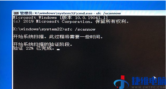 win10电脑自动修复功能无法修复你的电脑怎么办？