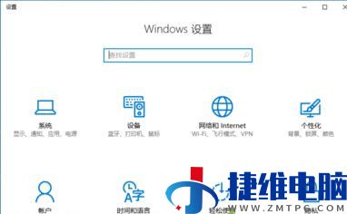 win10电脑声音出现卡顿爆音怎么解决？