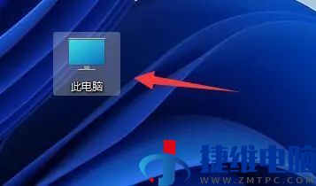 重装win11后桌面没有软件图标怎么办？恢复软件图标操作步骤