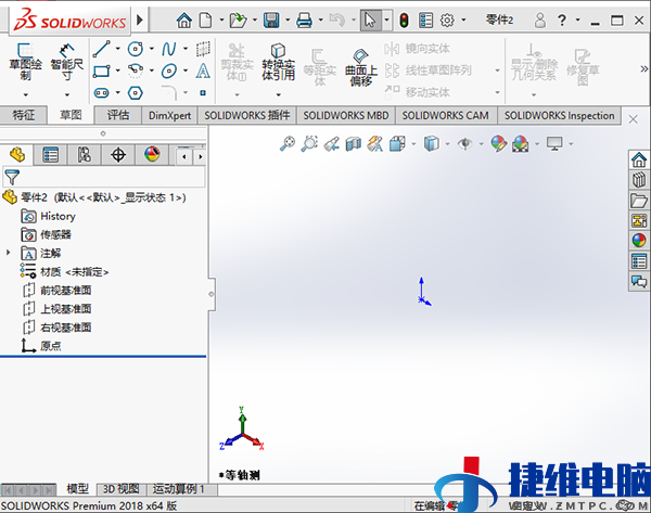 solidworks2018怎么安装?solidworks2018安装教程截图