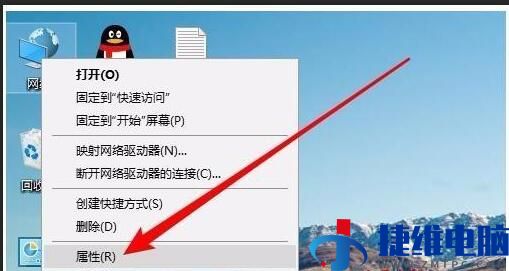 win10系统网上邻居无法查看其他用户怎么解决？