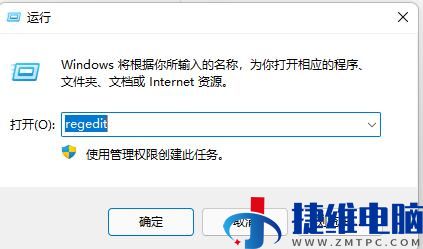 win10系统网上邻居无法查看其他用户怎么解决？