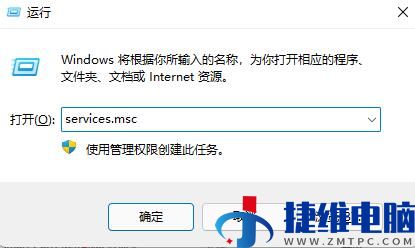 win10系统网上邻居无法查看其他用户怎么解决？