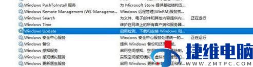 win11没有自动更新怎么恢复？win11不能自动更新恢复方法