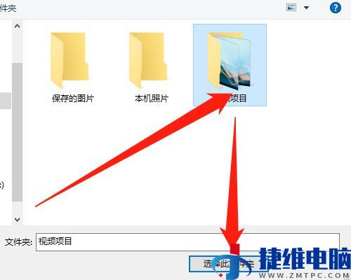 win10怎么设置锁屏幻灯片？win10设置锁屏幻灯片教程