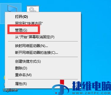 重装win10后看视频画面不连贯怎么解决？