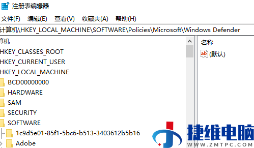 win10系统安装字体提示无效怎么解决？