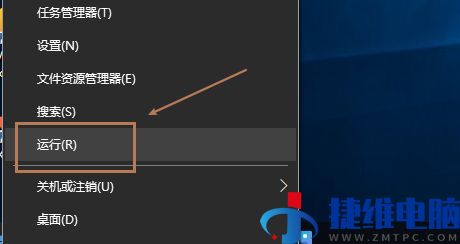 win10怎么开启蓝牙服务？win10启动蓝牙服务设置教程