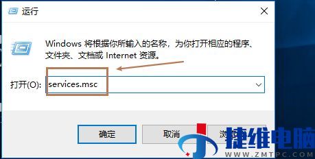 win10怎么开启蓝牙服务？win10启动蓝牙服务设置教程