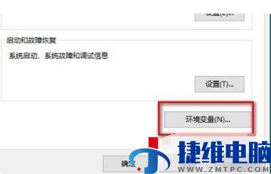 win10桌面文件夹显示一大堆数字怎么办？