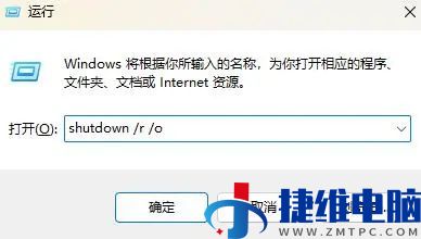 win10桌面怎么主动进入安全模式？win10快速进入安全模式方法