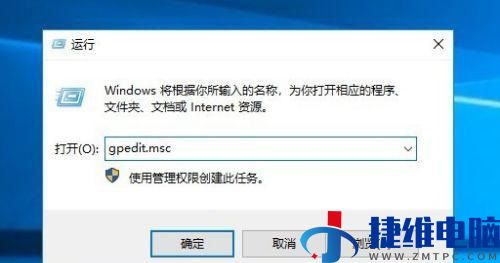 win10电脑系统还原按钮是灰色的怎么解决？