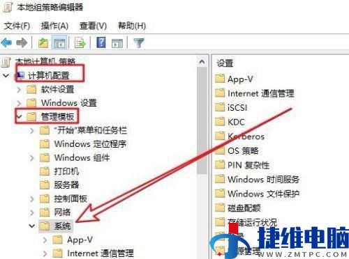 win10电脑系统还原按钮是灰色的怎么解决？