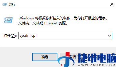 win10桌面文件夹显示一大堆数字怎么办？