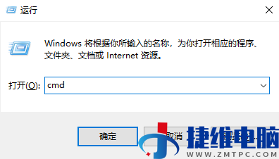 win11怎么修复损坏的回收站？win11修复回收站操作教程