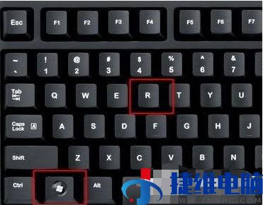 win10软件闪退无法使用怎么办？win10软件闪退打不开解决方法