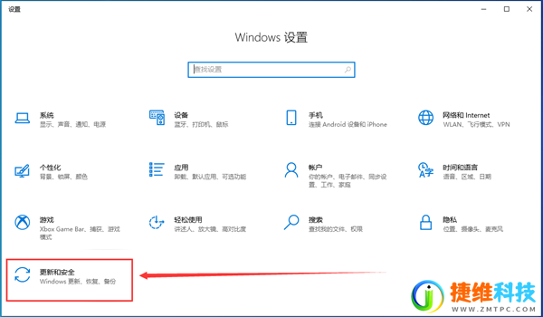 win10怎么初始化电脑系统？win10初始化操作系统的方法