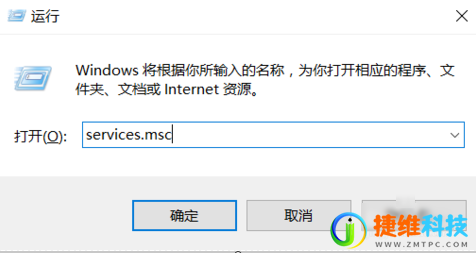 win10显卡性能在哪里设置？win10显卡性能设置教程