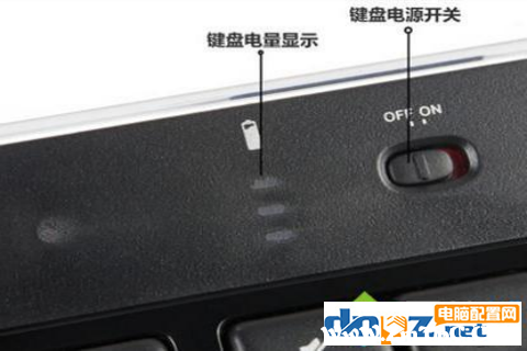 win10电脑怎么连接无线键盘？